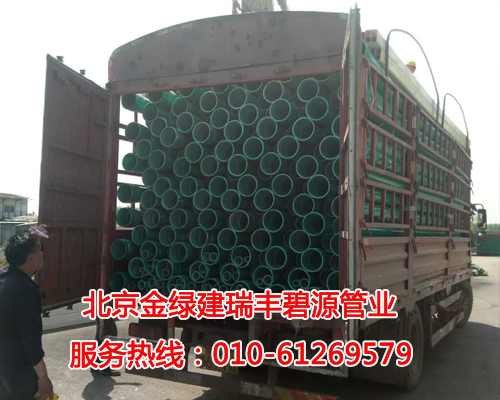   北京玻璃钢管钢管施工现场