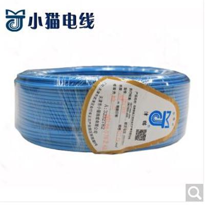 津猫 小猫电线电缆（蓝色）